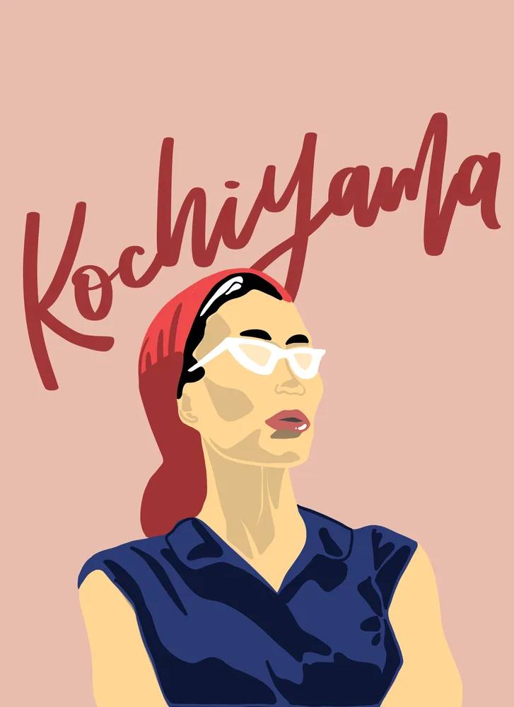 Illustrated portrait of Yuri Kochiyama