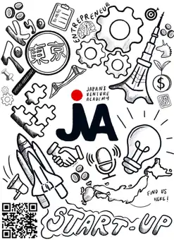 Japan's Venture Academy tote bag illustration